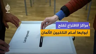 German voters cast their ballots for the state parliaments of Berlin and Mecklenburg-Vorpommern