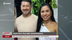 Mulher é encontrada morta no quintal de casa em Paulista | #NovaGeral