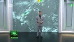 El Tiempo en Cuba: calor y algunas lluvias en el occidente