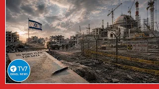 Israel backs Trump's Gaza plan; Iran bars IAEA from bombed sites TV7 Israel News - 27 Aug.