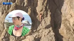 Женщина, спасенная со скалы в Сан-Франциско, рассказывает историю своего выживания - ЭКСКЛЮЗИВ