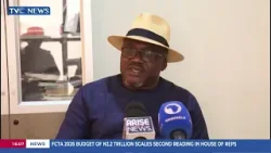 Бывший депутат высоко оценил стиль руководства и экономические реформы президента Тинубу.