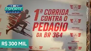 Athletes and enthusiasts participated in the first street race against the toll