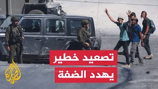 الأمم المتحدة: عنف المستوطنين واعتداءاتهم في الضفة الغربية بلغا مستوى جديدا وخطيرا