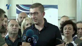 Три нови инвестиции оваа есен, најавува премиерот Христијан Мицкоски
