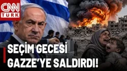 Israel Strikes Gaza During Elections! Will Gaza Be Saved If Netanyahu Leaves?
