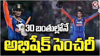 Abhishek Sharma Blasts 100 Off Just 30 Balls Vs Afghanistan | V6 News