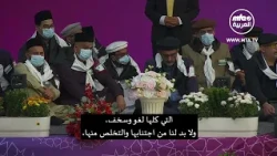 خطاب أمير المؤمنين (نصره الله)  في اجتماع انصار الله المملكة المتحدة  20-9-2026