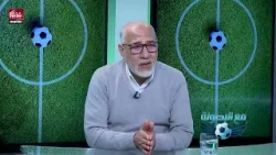 حصيلة الدوري المغربي لكرة القدم