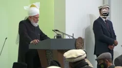 ملخص #خطبة_الجمعة​​​​​​​​​​​​​​ التي ألقاها مولانا #أمير_المؤمنين​​​​​​​​​​​​​​ نصره الله 26122025