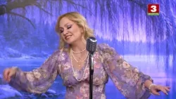 ВАЛЯНЦIНА АЛЬШАНСКАЯ – “ВЯРБА-ВЯРБА..."