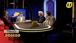 TilbuZz – S06E20