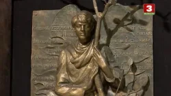 Выставка «Есенин. Бесконечная легенда» в Национальном художественном музее Республики Беларусь