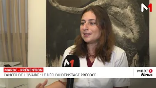 Cancer de l´ovaire : le défi du dépistage précoce