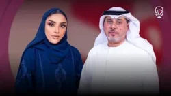 بودكاست مرايا / الاستاذ - محمد باهارون