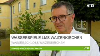 Wasserspiele 3.0 at Waizenkirchen Moated Castle: Summer Night Concert of the Regional Music School