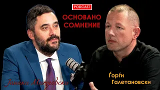 Ѓорѓи Галетановски: Левица е СИРИЗА од ТЕМУ