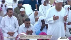 صلاة العشاء والتراويح من المسجد النبوي الشريف بـ المدينة المنورة ليلة 2 رمضان 1447هـ صلاة العشاء والتراويح من المسجد النبوي الشريف بـ المدينة المنورة ليلة 2 رمضان 1447هـ