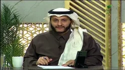 #يستفتونك.. حلقة 25_07_1447 مع الشيخ د. عبدالله بن عمر السحيباني