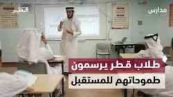 A School Day Highlights Student Talents and the Teacher's Role in Shaping the Future Generation |...