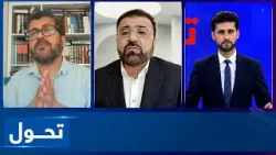 «Тахавол»: соглашение о двухнедельном перемирии между Ираном и США | Соглашение о двухнедельном п...