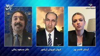 Zagros 08/07/2026