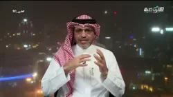 حلقة برنامج في 90 ( الثلاثاء 3 فبراير 2026 )