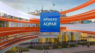 Апталық ақпар (29.08.2026)
