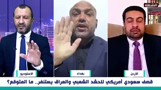 Al-Saadi to Al-Nail: The factions did not strike Saudi Arabia, and it is Saudi Arabia that violat...