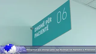 Dërgohet pa shenja jete një foshnjë në Spitalin e Prizrenit