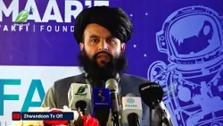 اسلامي امارت د عصري علومو پراختیا او پیاوړتیا ته ژمنتیا لري