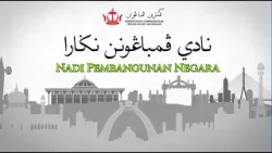 Rampai Pagi 28 Januari 2026, Segmen Nadi Pembangunan Negara - Proses Kemajuan Bangunan Rampai Pagi 28 Januari 2026, Segmen Nadi Pembangunan Negara - Proses Kemajuan Bangunan