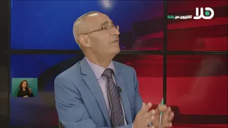 Dr. Ahmed Qadan discusses the most prominent challenges facing families today