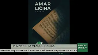 Amar Ličina laureat nagrade Aladin Lukač