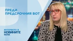 Цветелина Пенева: Ограничаването на секциите извън ЕС ще попречи на правото на глас