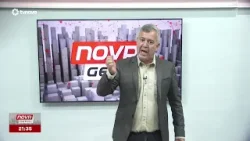 Mulher que matou o marido deixa prisão e vai cumprir domiciliar | #NovaGeral Mulher que matou o marido deixa prisão e vai cumprir domiciliar | #NovaGeral