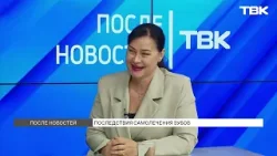 Врач-пародонтолог  рассказал о зле самолечения и домашней стоматологии / «После новостей»