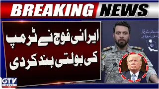 Iran Issues Stern Warning Over Strait of Hormuz Activities Without Permission | Breaking News