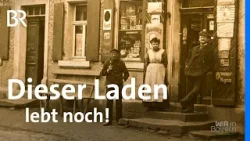 Dorfladen und Familienbetrieb: Ein moderner Tante-Emma-Laden bleibt im Ort | Wir in Bayern | BR Dorfladen und Familienbetrieb: Ein moderner Tante-Emma-Laden bleibt im Ort | Wir in Bayern | BR