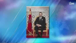 عيد الفطر المبارك :أمير المؤمنين يهنئ ملوك ورؤساء وأمراء الدول الإسلامية عيد الفطر المبارك :أمير المؤمنين يهنئ ملوك ورؤساء وأمراء الدول الإسلامية