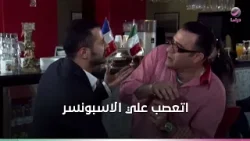 فادي اتعصب علي الاسبونسر بسبب ميديا