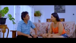 ඕකට නම් අහු වෙන්න එපා කෙල්ලේ ?