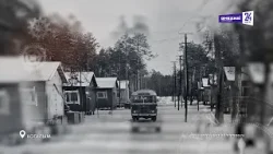 О, Югра!":  Когалым