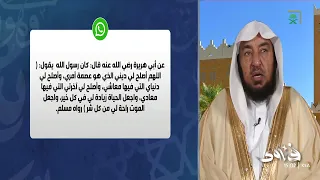 فتاوى | هل يجب التتابع في الصيام عند النذر؟