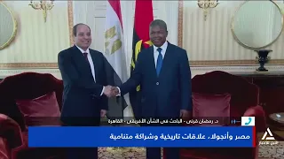 د. رمضان قرنى : مصر تحرص على التواجد بأعلى مستوى في القمم الأفريقية اعتزازاً بهويتها