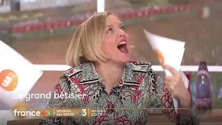 [Trailer] "The Big Blooper Reel - 50 Years of Laughter"