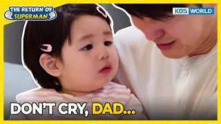 Haru Sees Dad Cry for the First Time…😭 [The Return of Superman:Ep.629] | KBS WORLD TV 260726