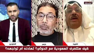 المناع: الجماعة عصابة وأقلية لا تريد السلام في اليمن.. الحدا يرد