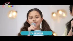 عايز ارتل بس بقوة | ساكن فيه