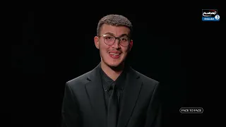 If Today Was Ashura... Where Would You Stand? | Face to Face - Episode 14